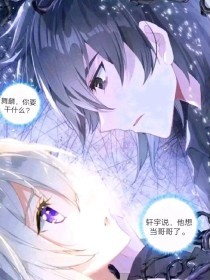 桃花源蓝奏云下载